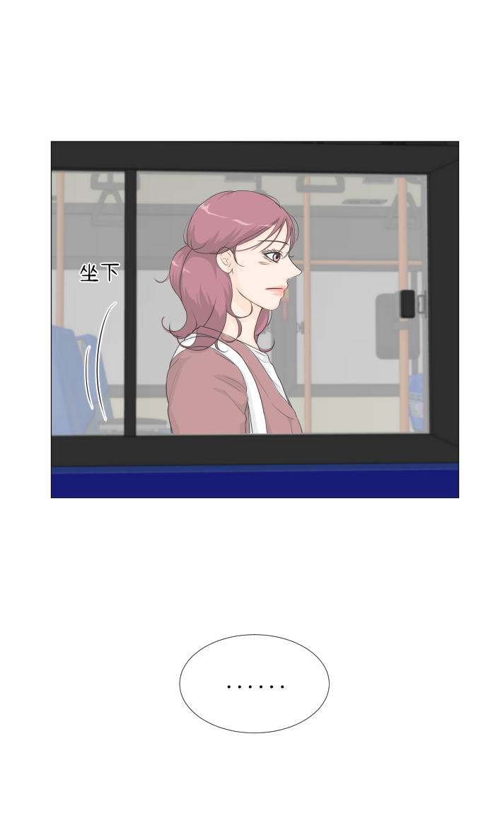 第20话36