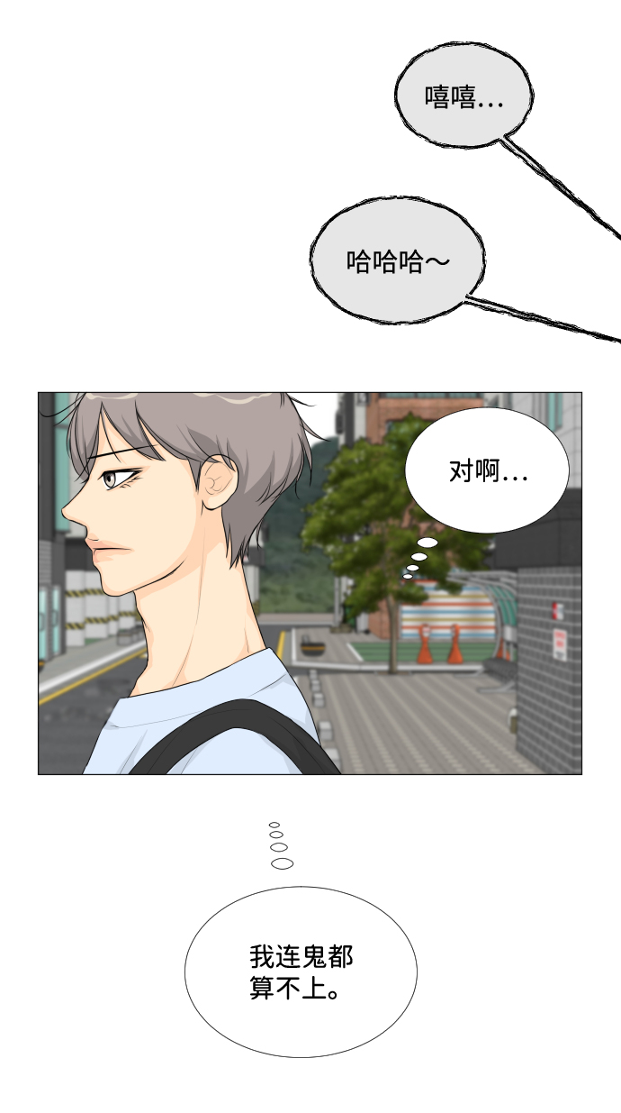 第13话63