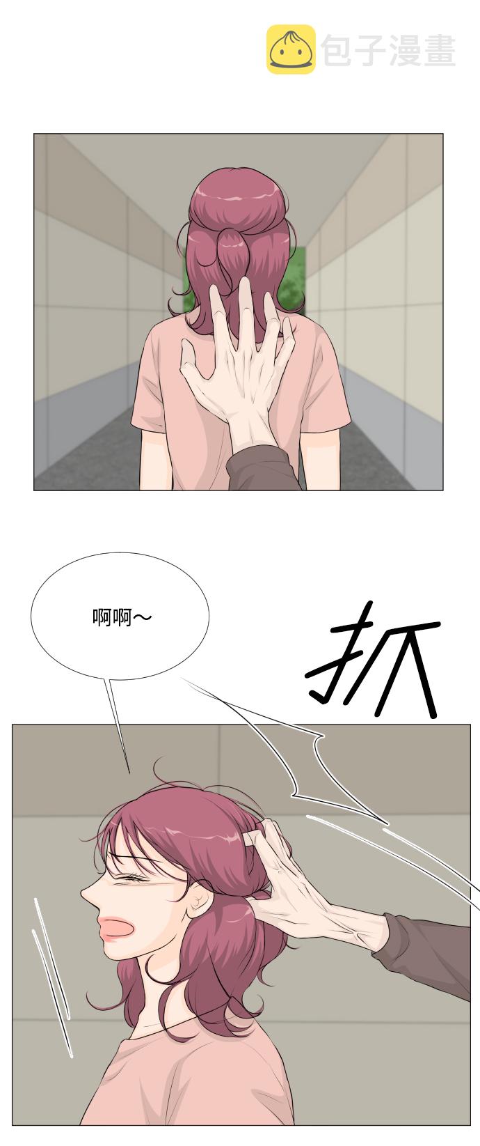 第36话35
