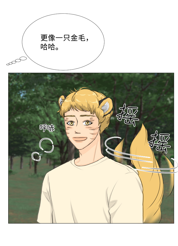 第61话26