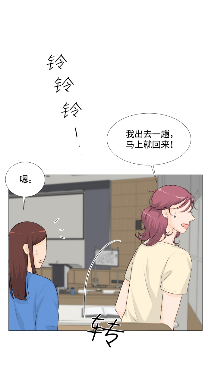 第34话33