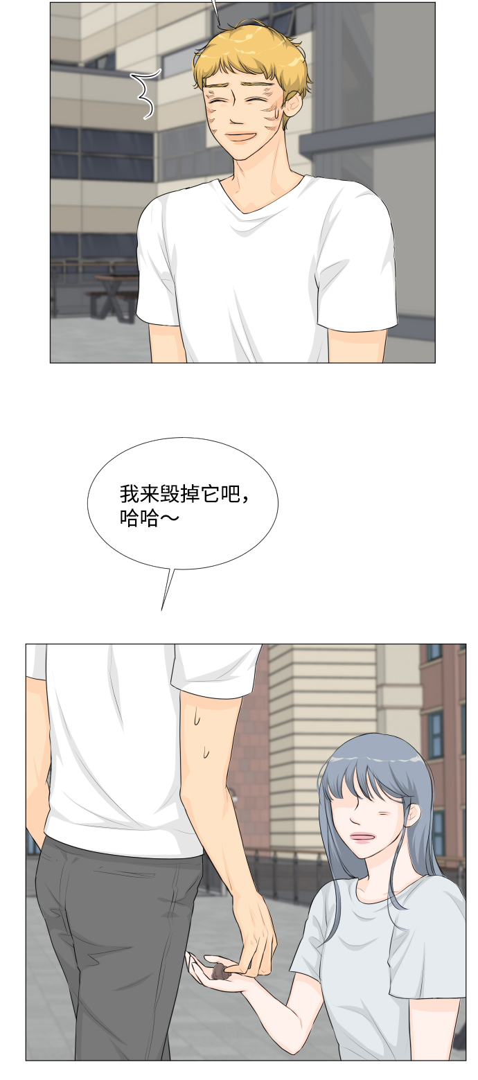 第39话2