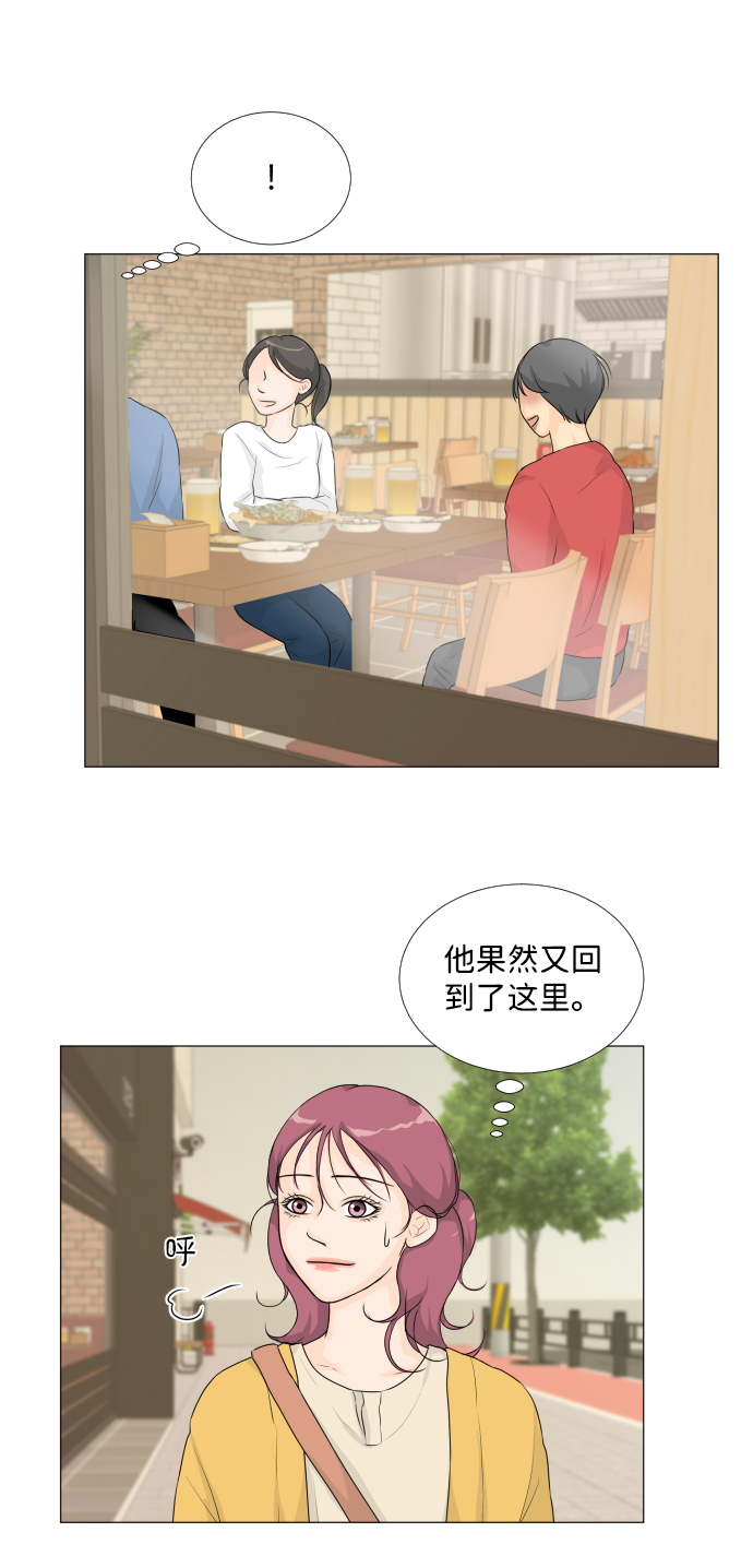 第16话32
