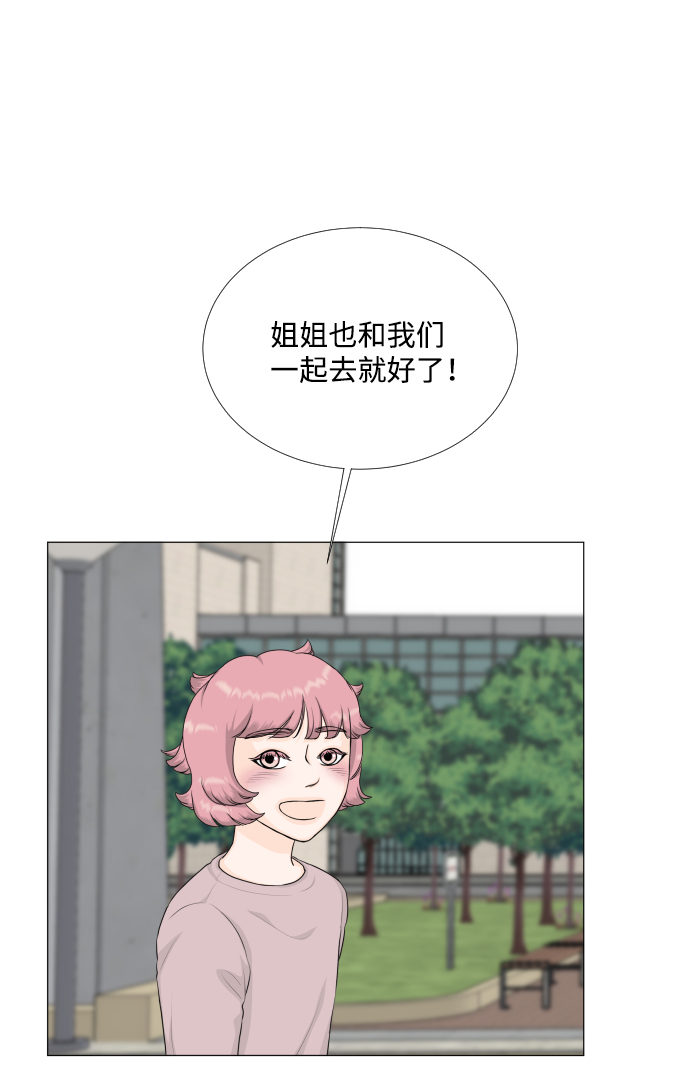 第76话1