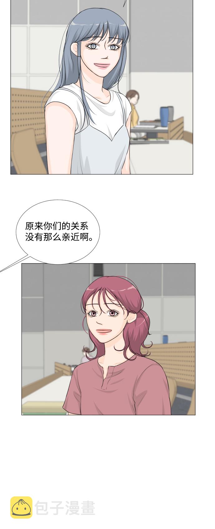 第39话32