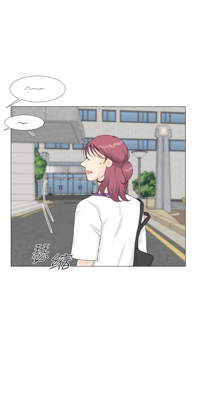 第75话3
