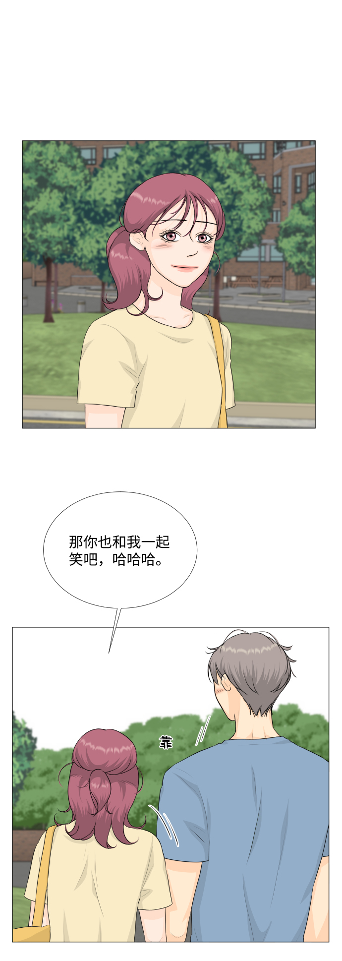 第69话55