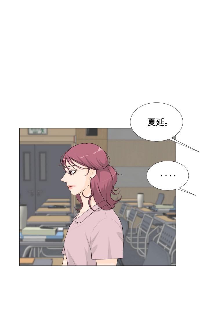 第54话1