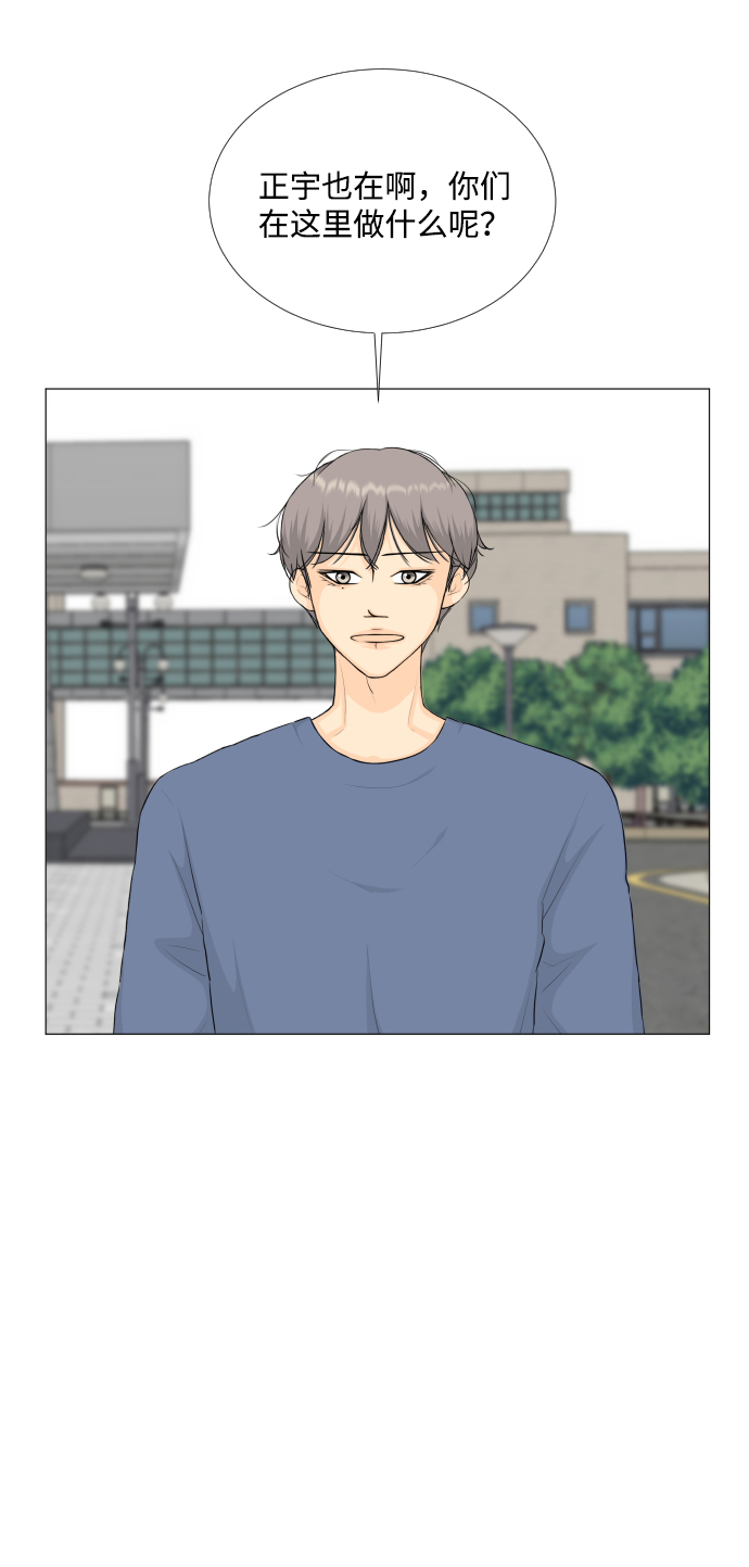 第86话19