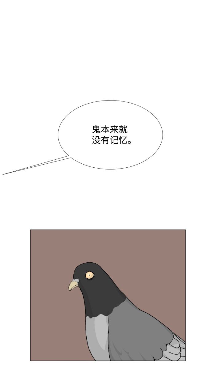 第50话1