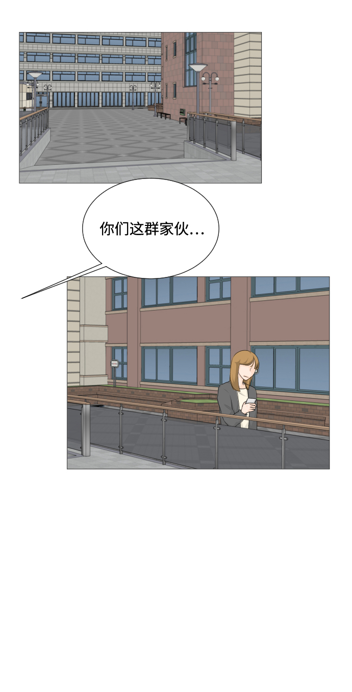 第5话20