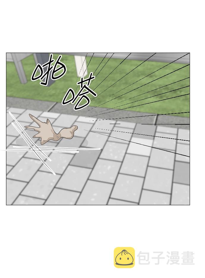 第86话13