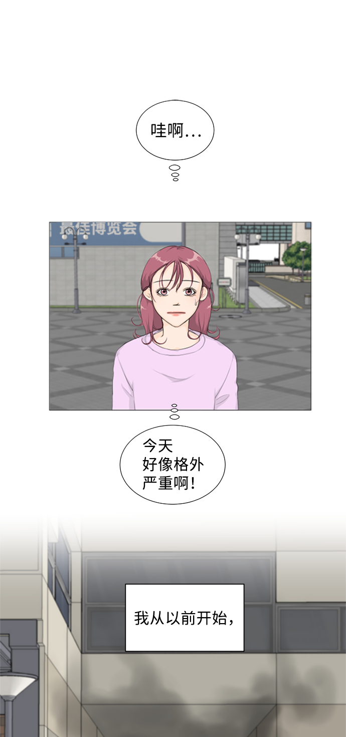 第1话1
