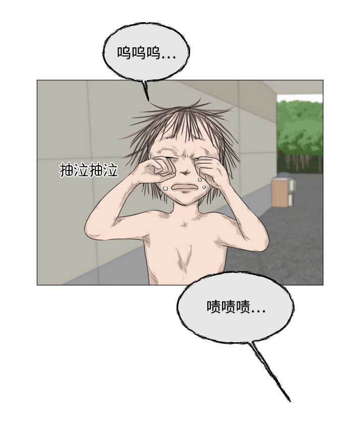 第12话3