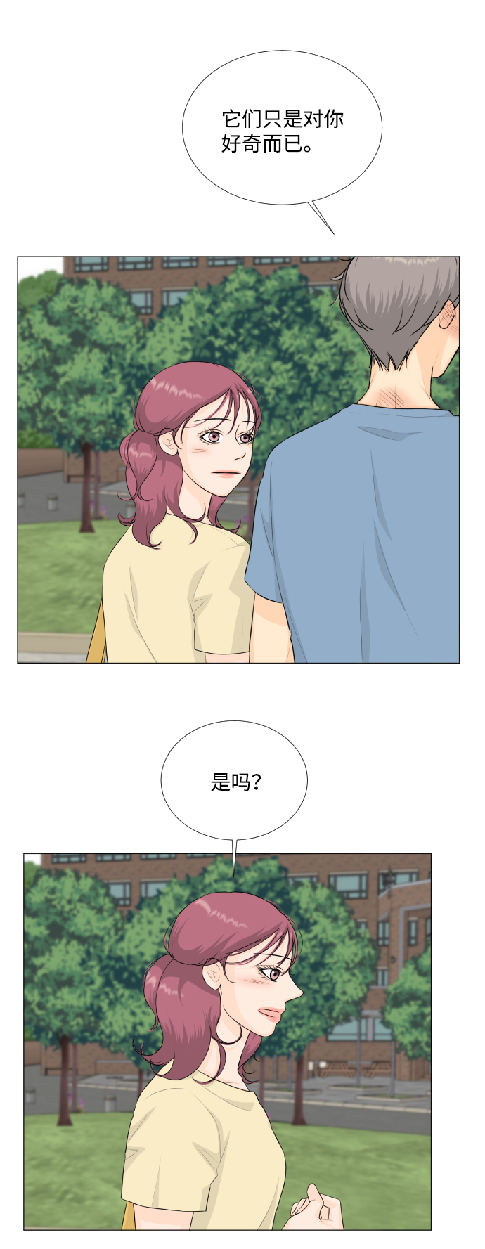 第69话39