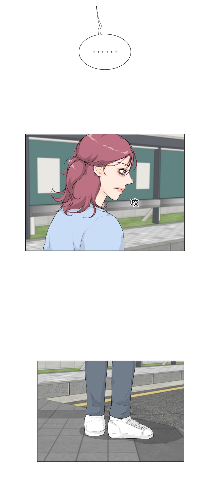第9话9