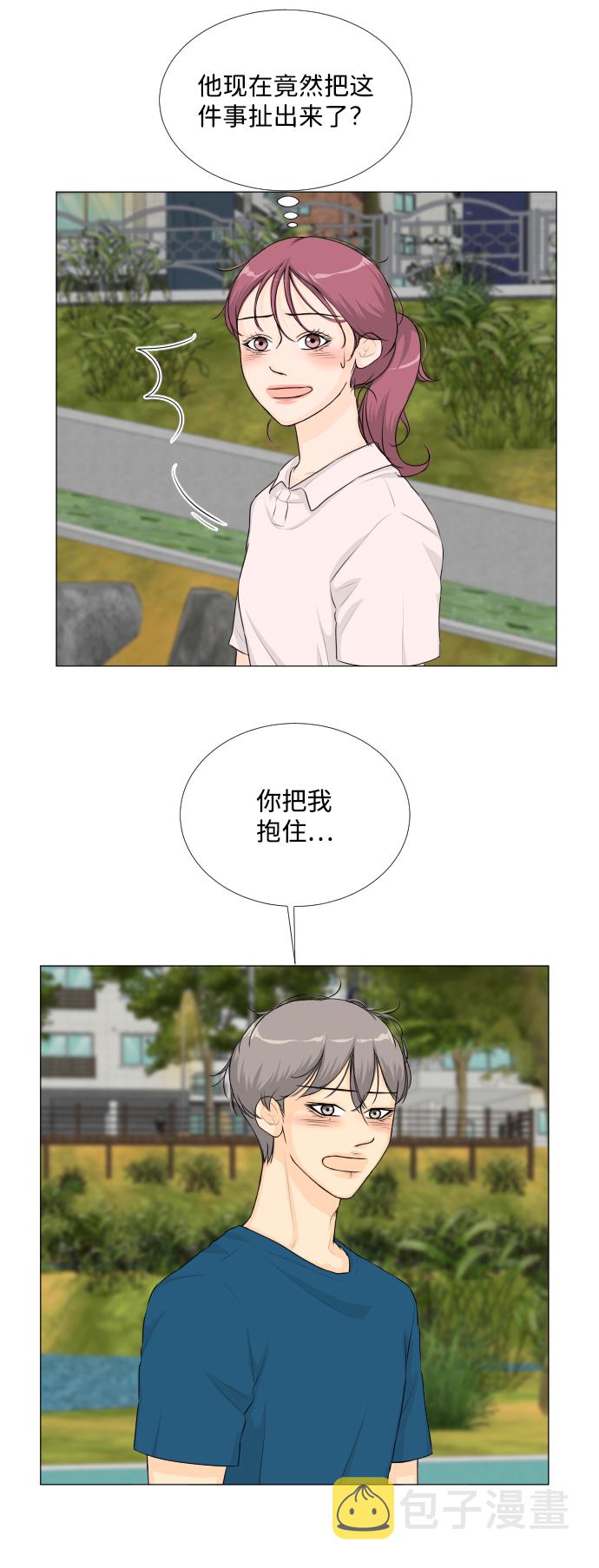 第62话27
