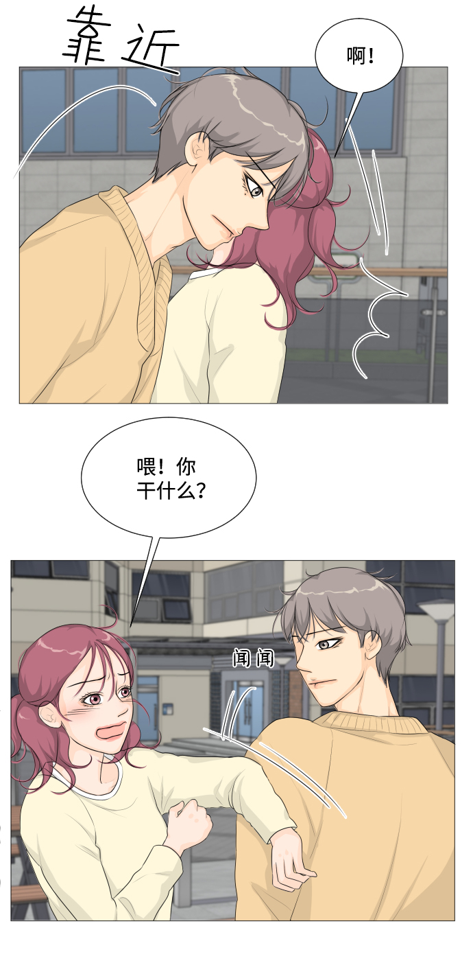 第5话37