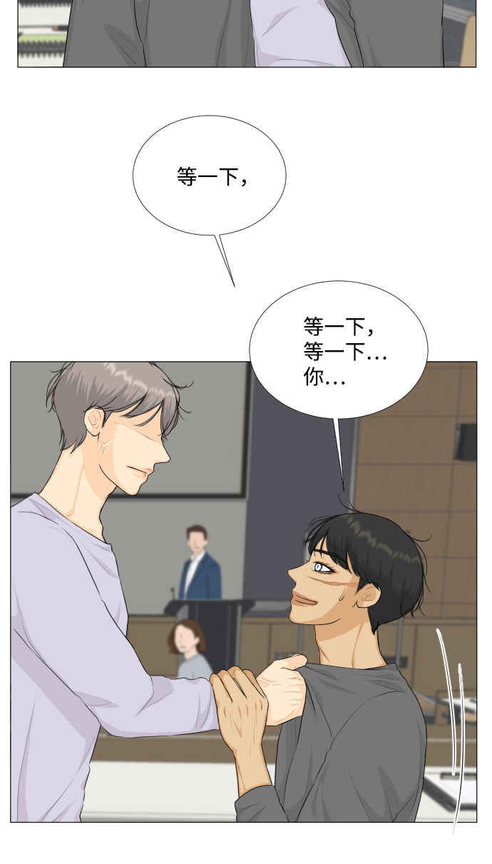 第80话18