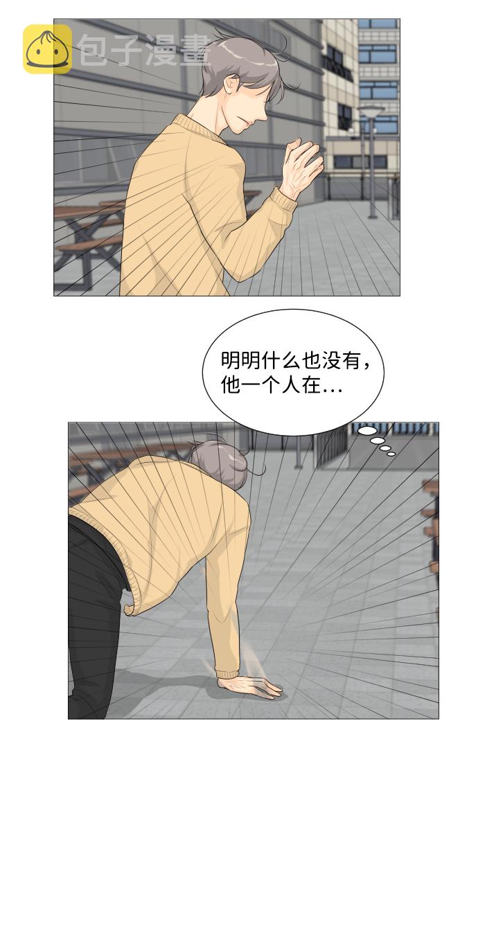 第5话26