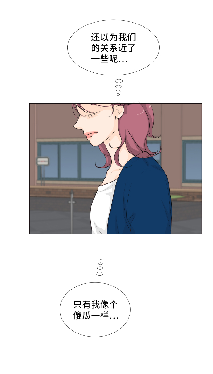第17话39