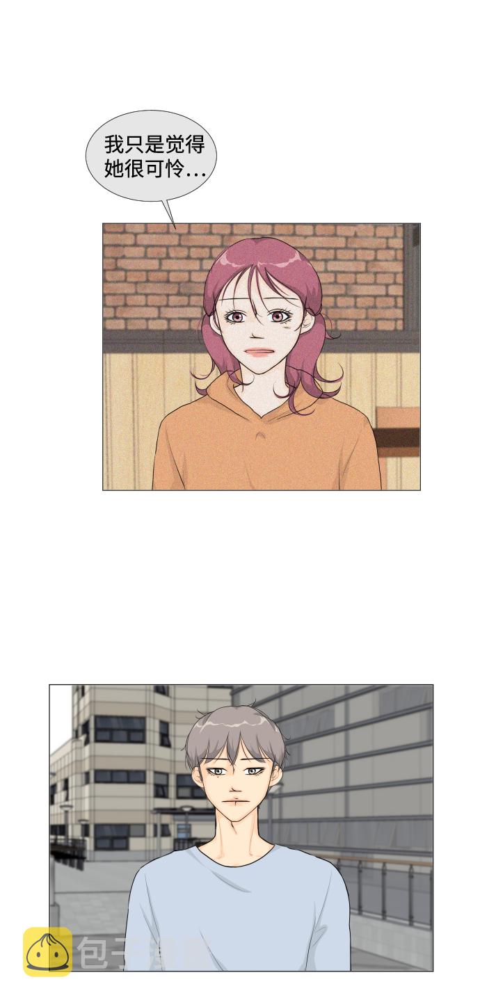第11话41