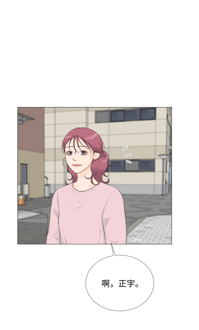 第86话1