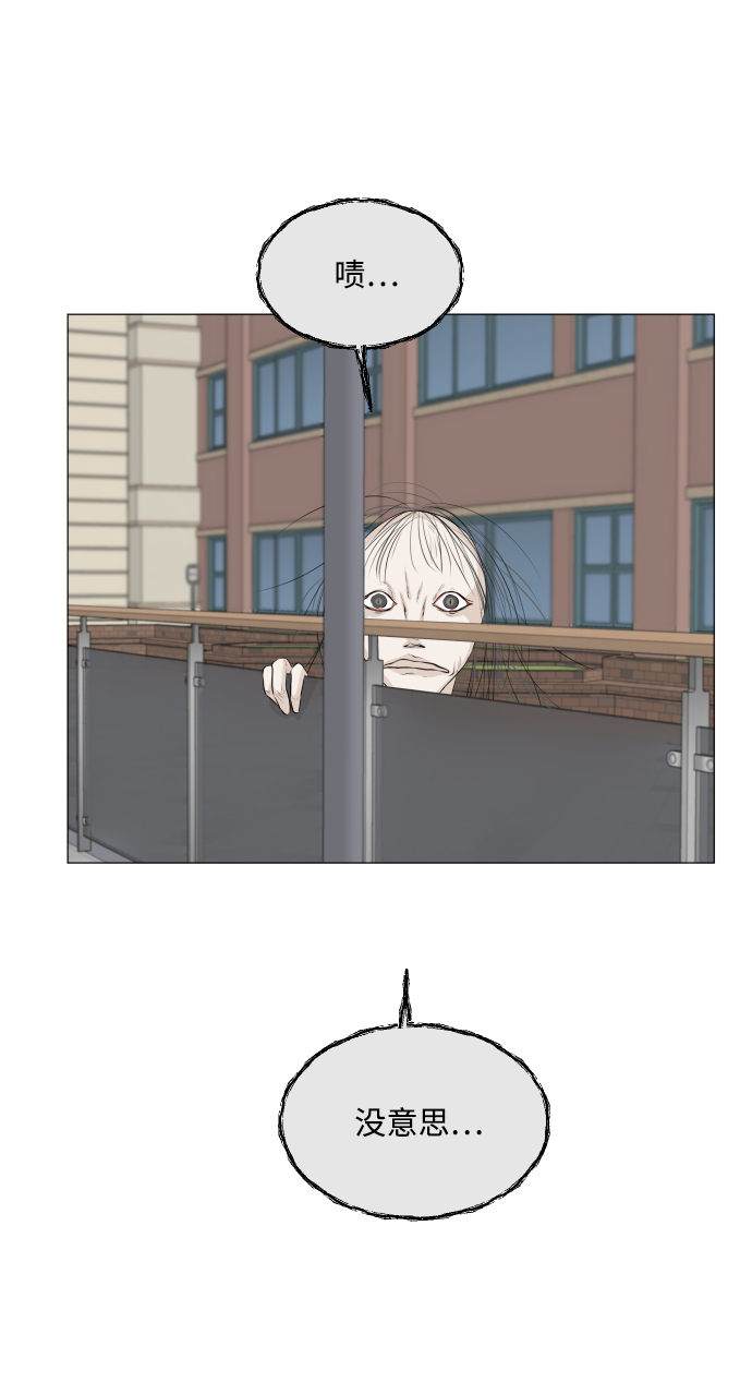 第55话30