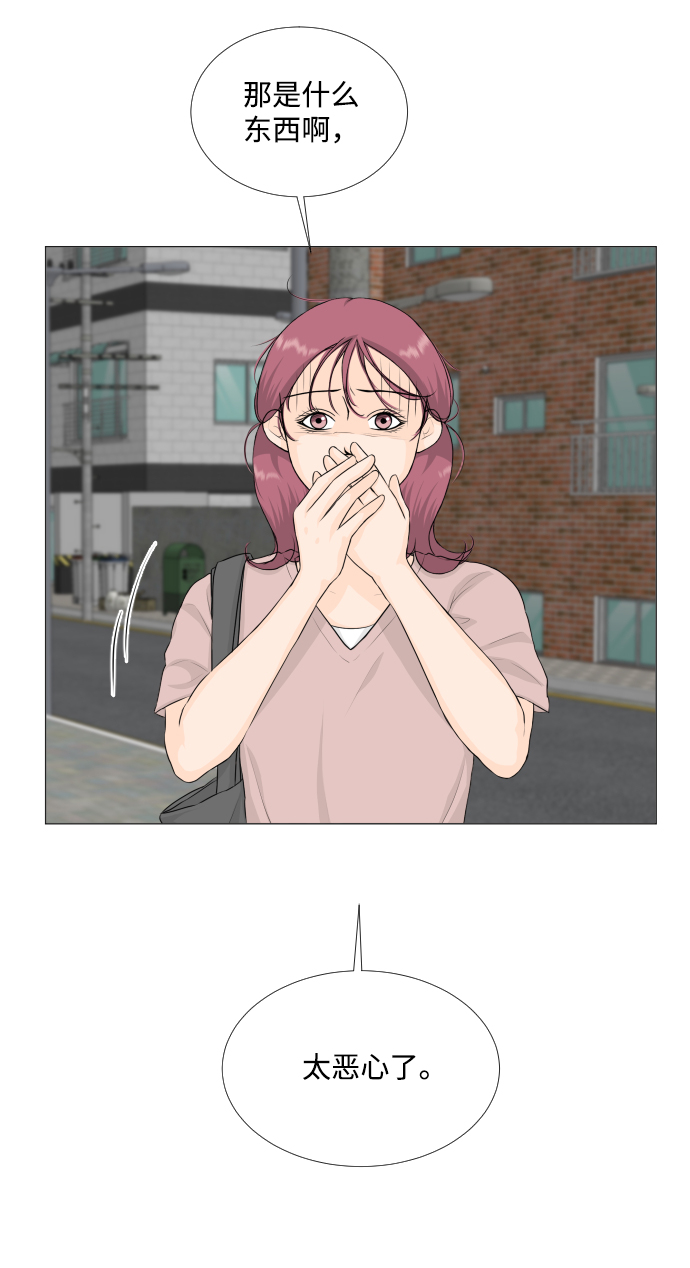第67话41