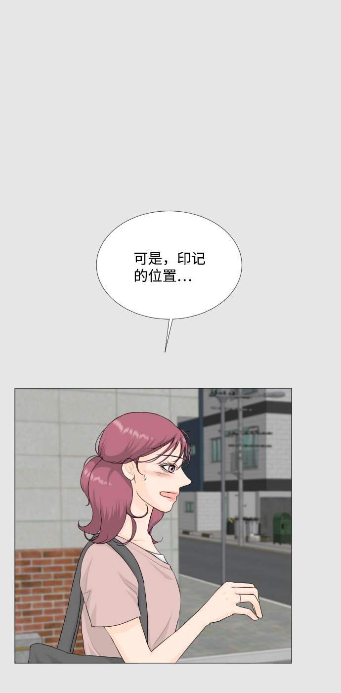 第70话18