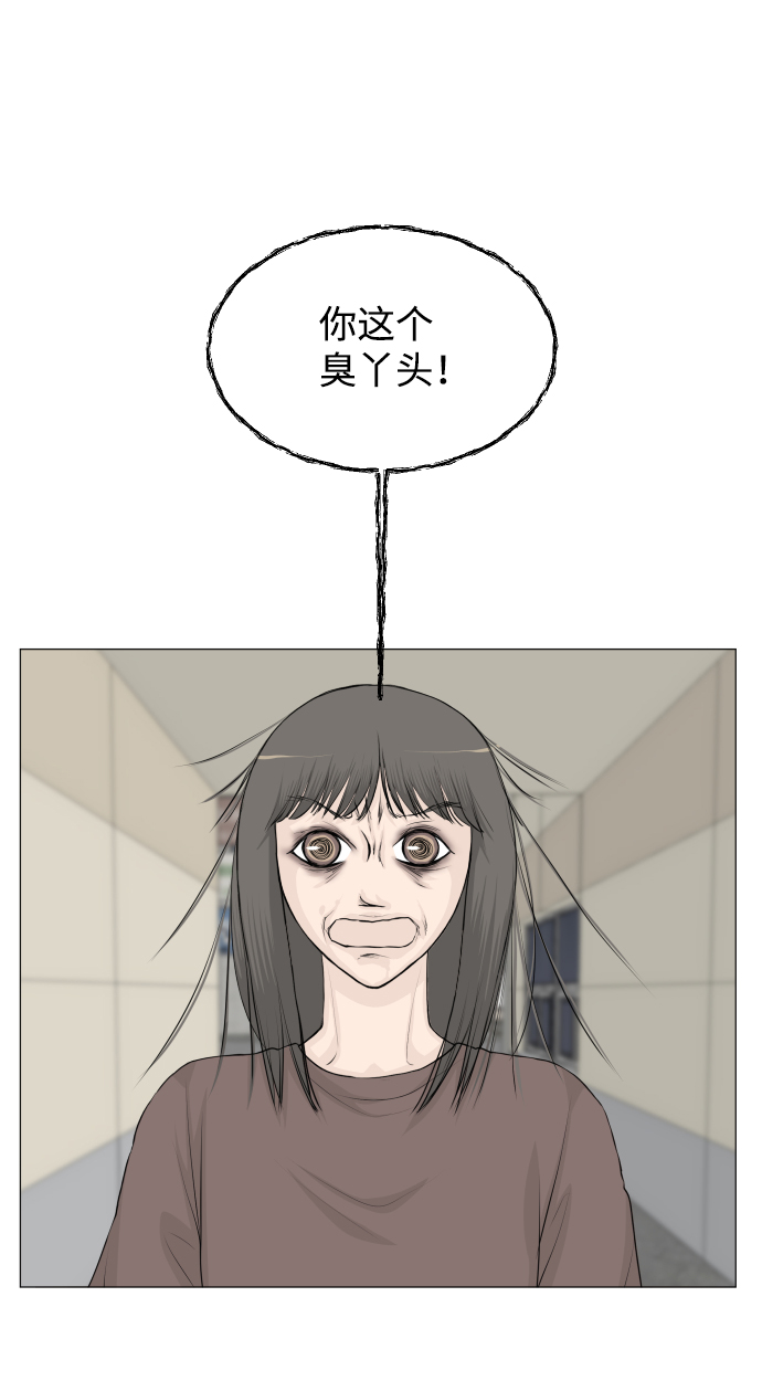 第36话37