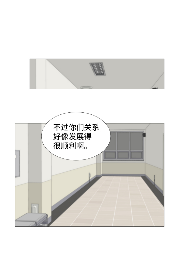 第27话21