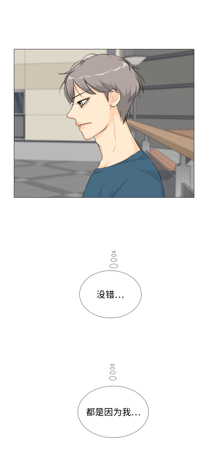 第15话65