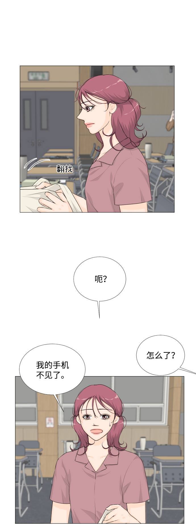第42话30