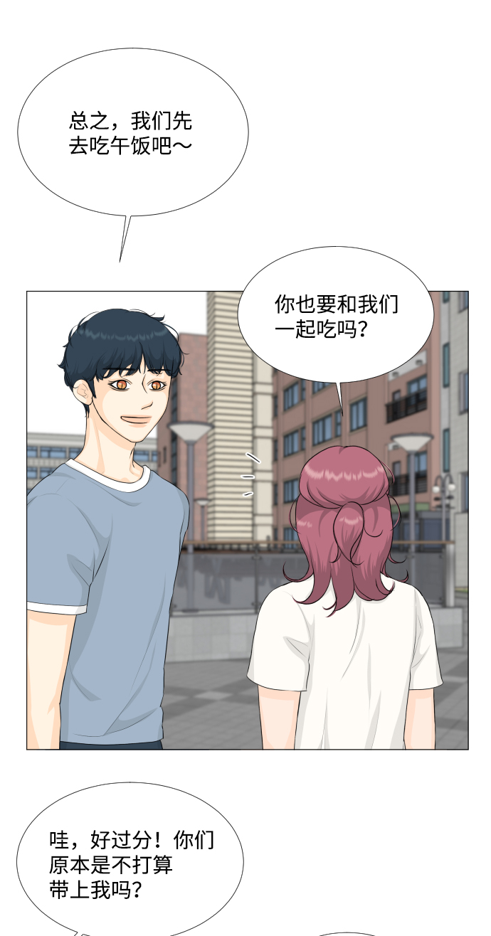 第65话24
