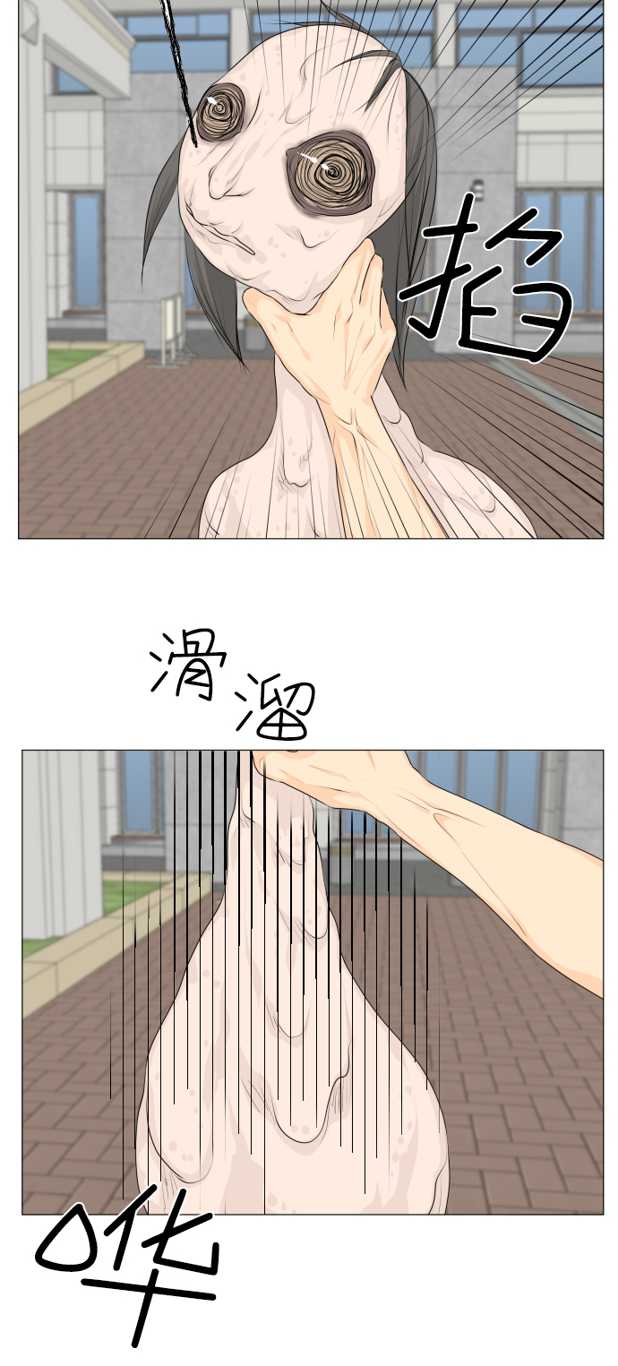第35话29