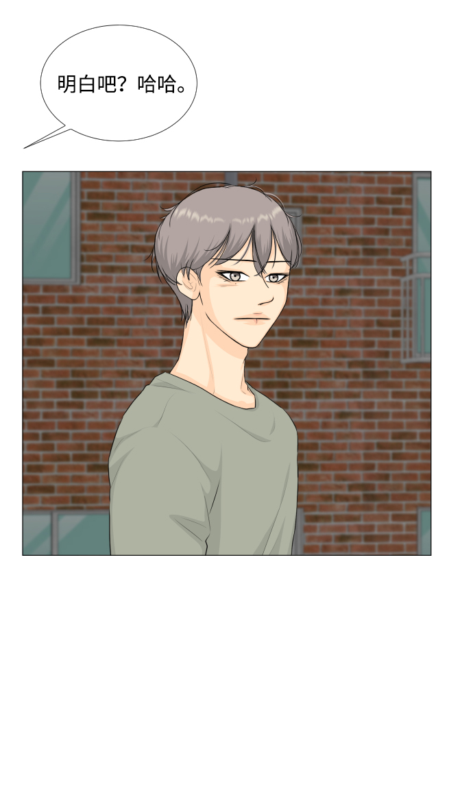 第67话26