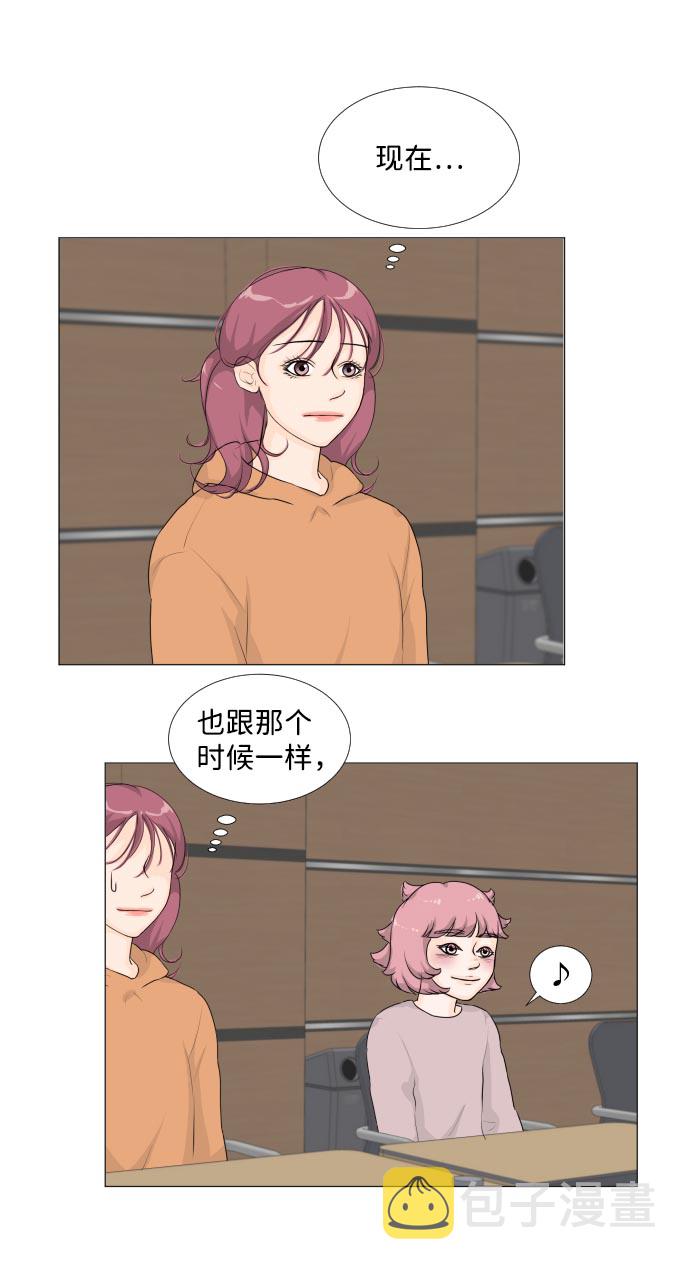 第10话17