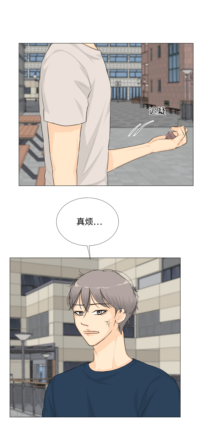 第38话25