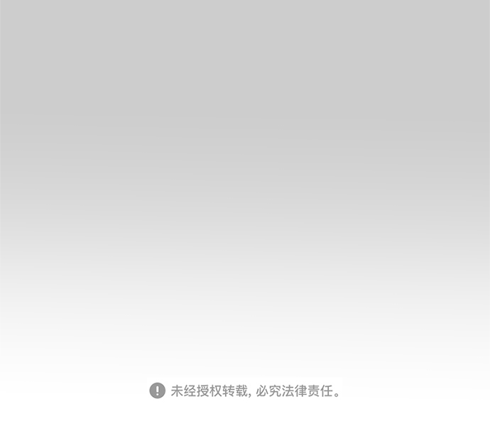 第1话61