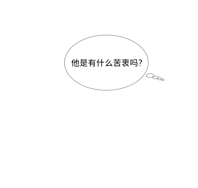 第59话46