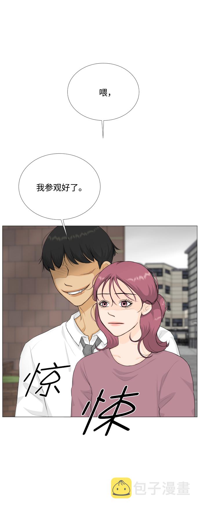 第70话40