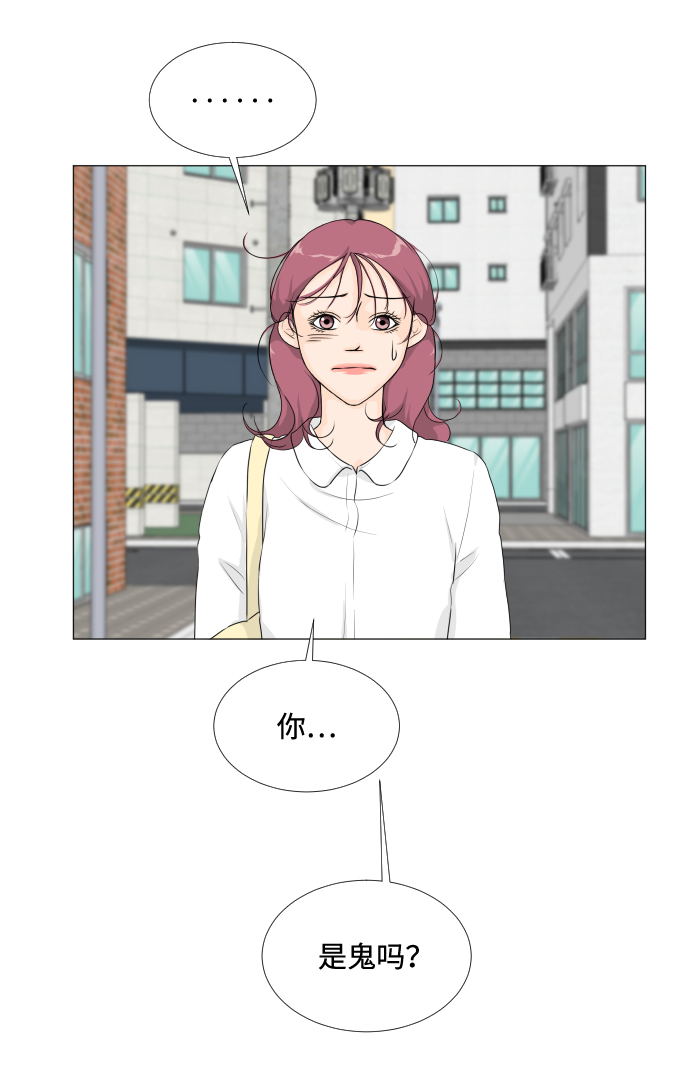 第13话47