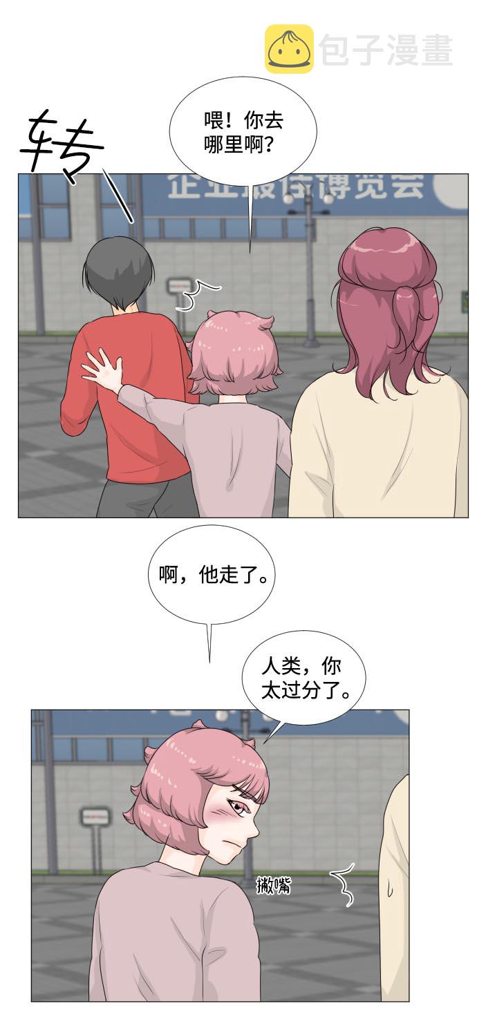 第16话15
