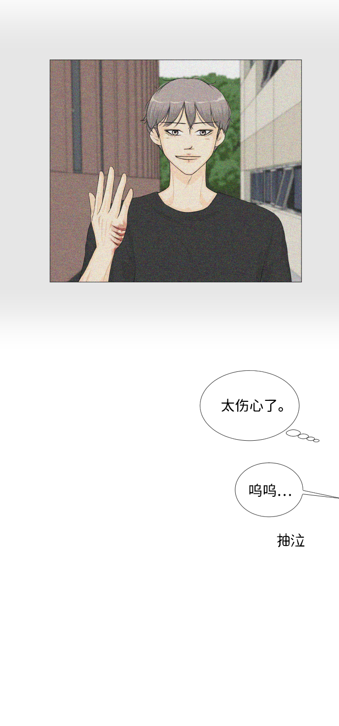 第44话42