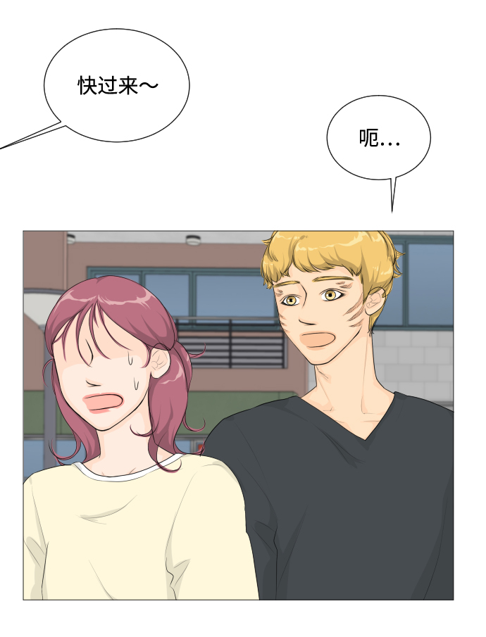第4话7
