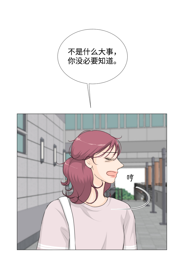 第46话16