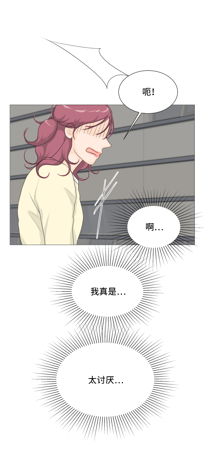 第4话59