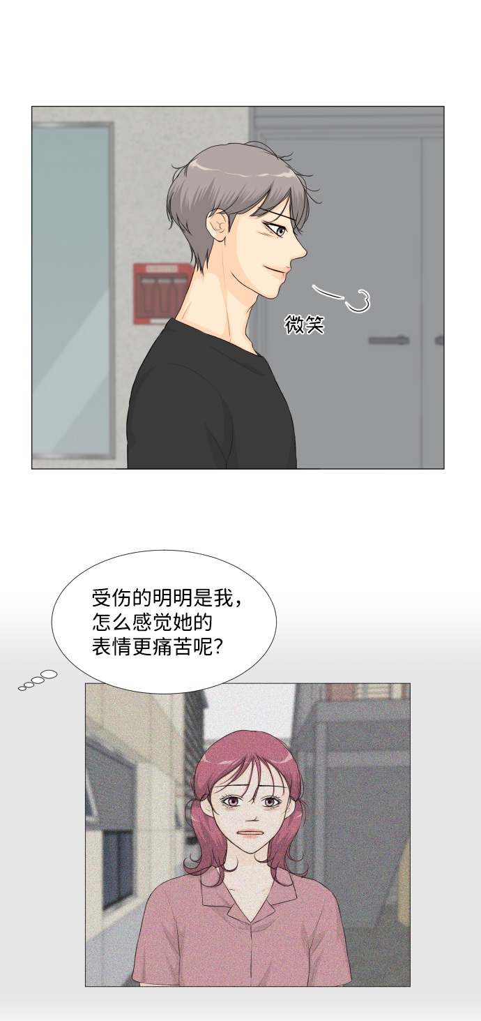 第44话44