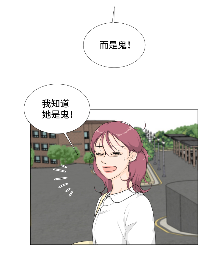 第12话22